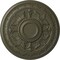 Ekena Millwork Tellson Ceiling Medallion (Fits Canopies up to 6 3/4"), Hnd-Painted Witch Hazel, 30 5/8"OD x 2 1/2"P CM30TEWHF - alternate 1